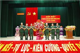 Sư đoàn 346 gặp mặt kỷ niệm 45 năm ngày truyền thống